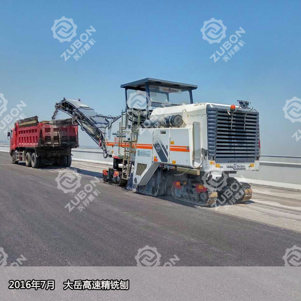 銑刨機輸送帶打滑影響工作效率怎么辦？