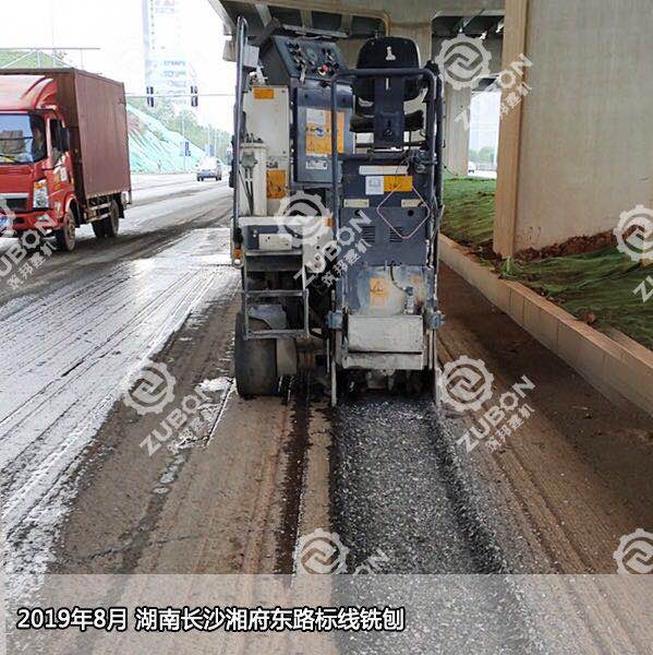 關(guān)于銑刨機在路面銑刨施工中的應(yīng)用