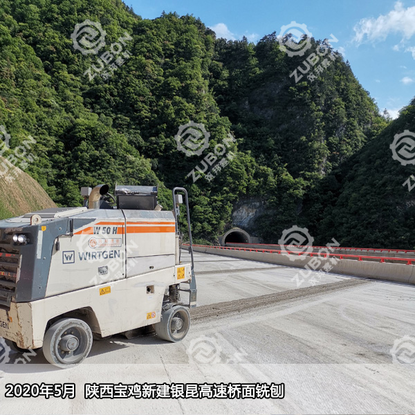 維特根W50H型銑刨機(jī)測(cè)評(píng)